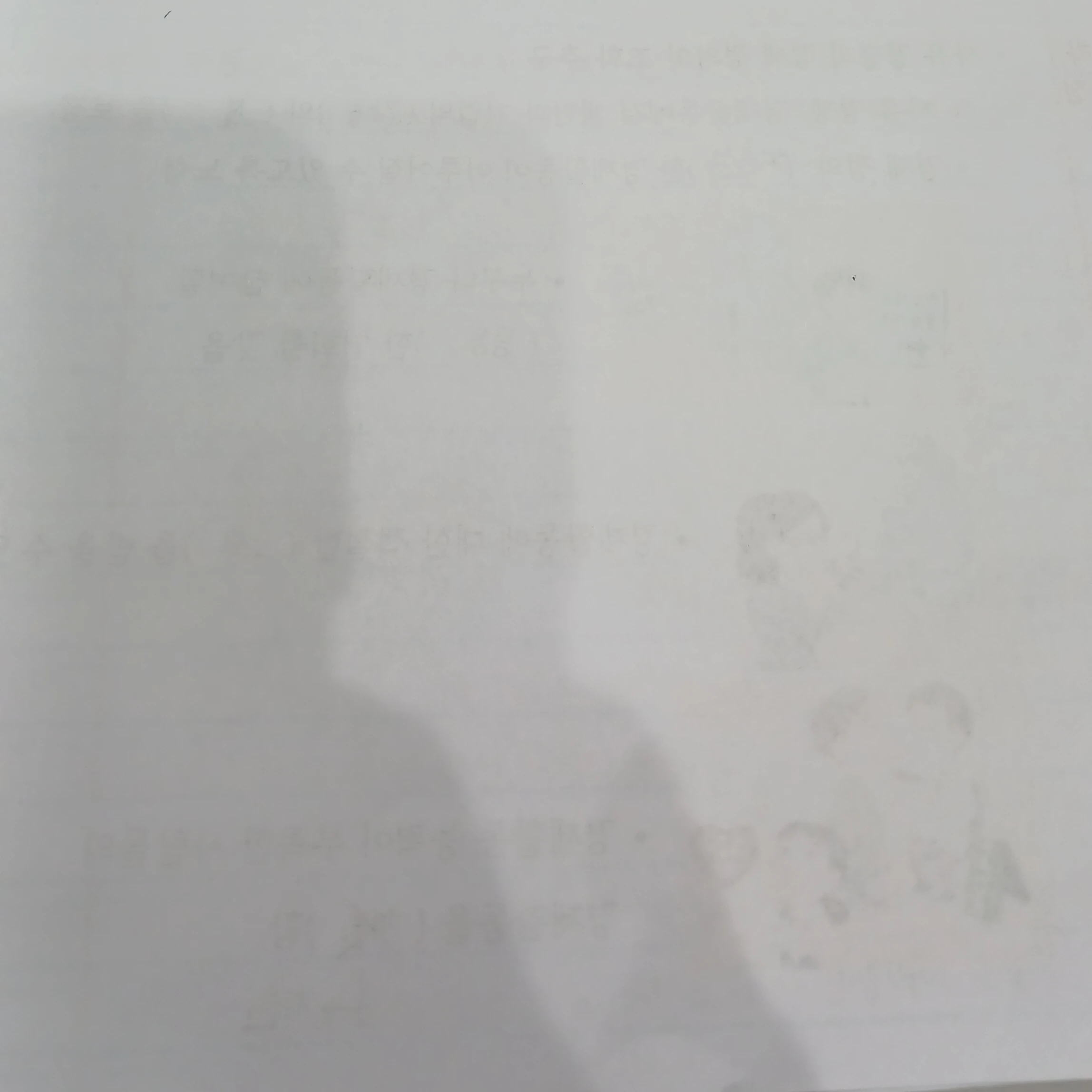 표남경