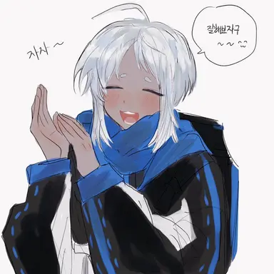 Profile image of 아야