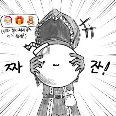 Profile image of 타프