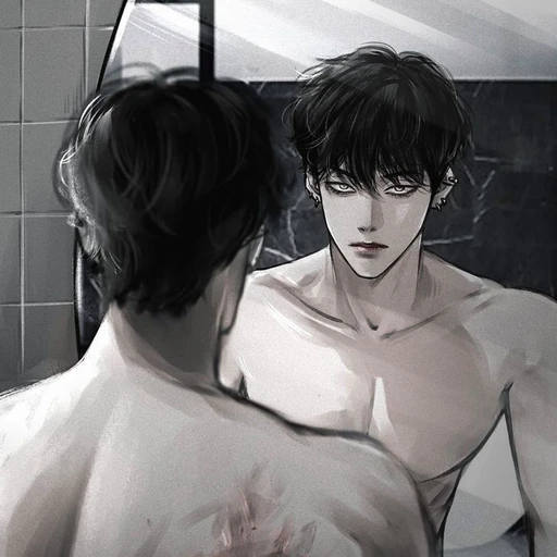 이건