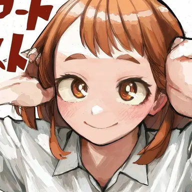Profile image of Uraraka Ochaco
