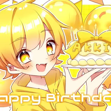 Profile image of あっきぃ