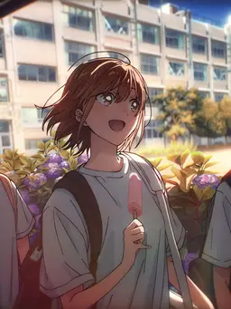 Profile image of Chinatsu Kano