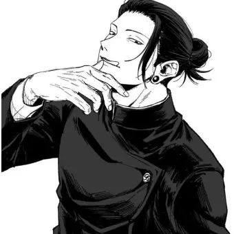 Profile image of 게토 스구루