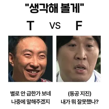 Profile image of 조자룡