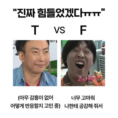 Profile image of 제갈량