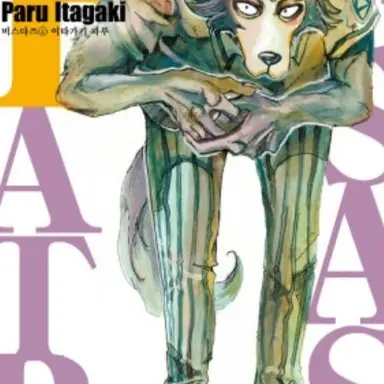 Profile image of 레고시