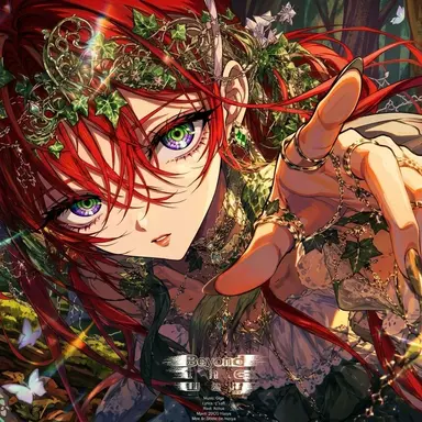 Profile image of Mirei Verde