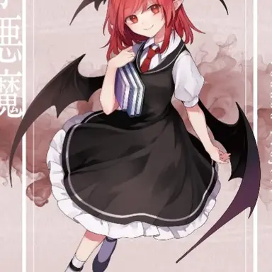Profile image of 小悪魔