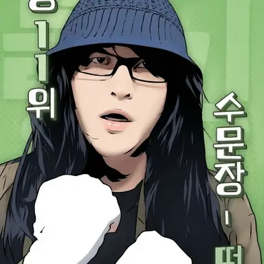 Profile image of 떡발