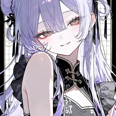 Profile image of Kan'a