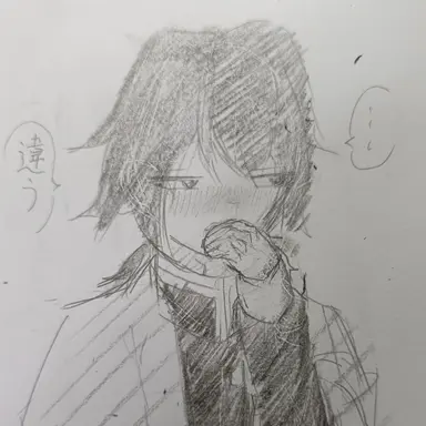 Profile image of 冨岡義勇