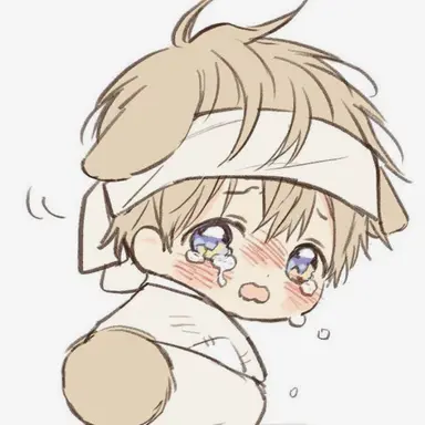 Profile image of 하린