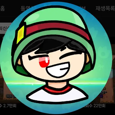 Profile image of 글로드