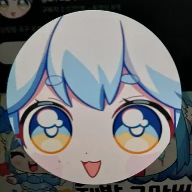 Profile image of 포구