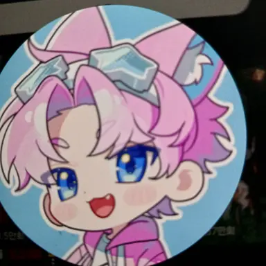Profile image of 밥풀