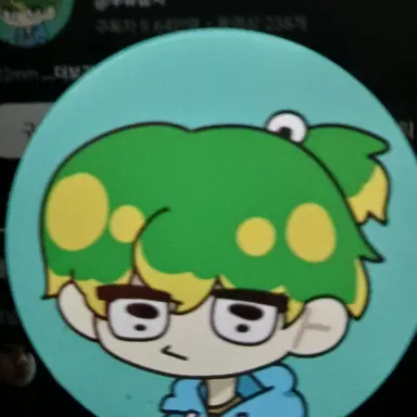 Profile image of 우참