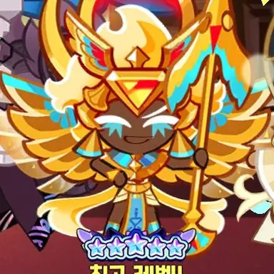 Profile image of 골치