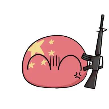 Profile image of 中国人