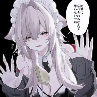 Profile image of Taki