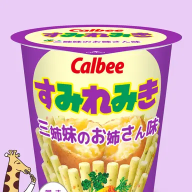 Profile image of 純嶺みき