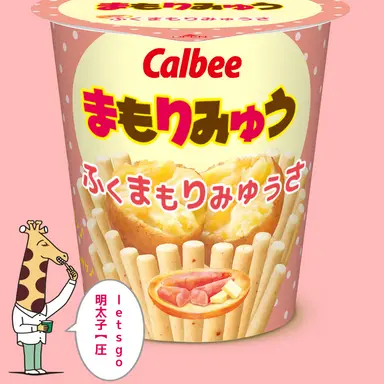Profile image of 真守みゅう