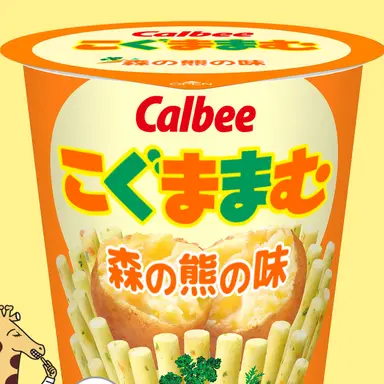 Profile image of 小熊まむ