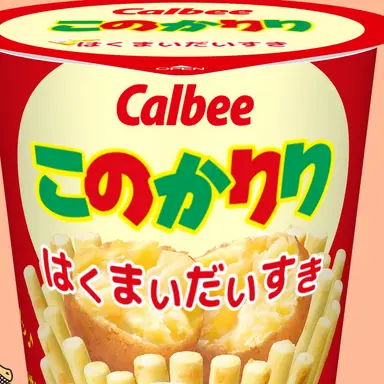 Profile image of 心花りり