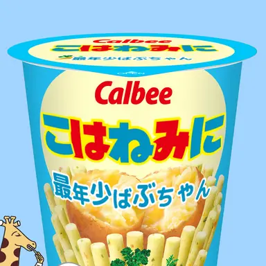 Profile image of 虹羽みに