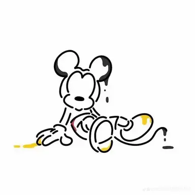 Profile image of いんく
