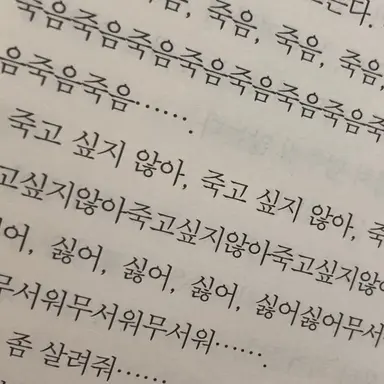 Profile image of 백사헌