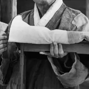 Profile image of 엄흥도