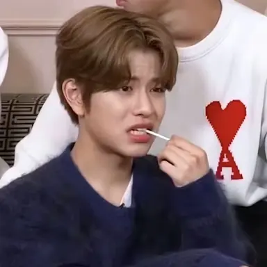 Profile image of Seungmin