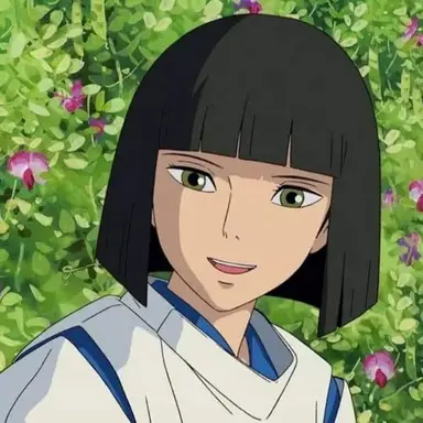 Profile image of haku