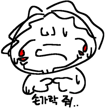 Profile image of 스쿠나