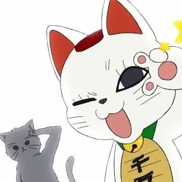 Profile image of ターボババア