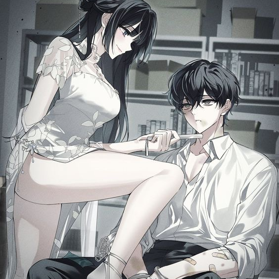 유에린 대표 이미지