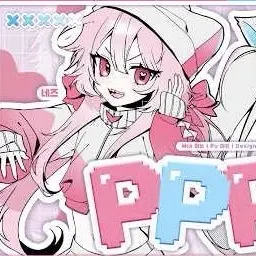 Profile image of 네즈