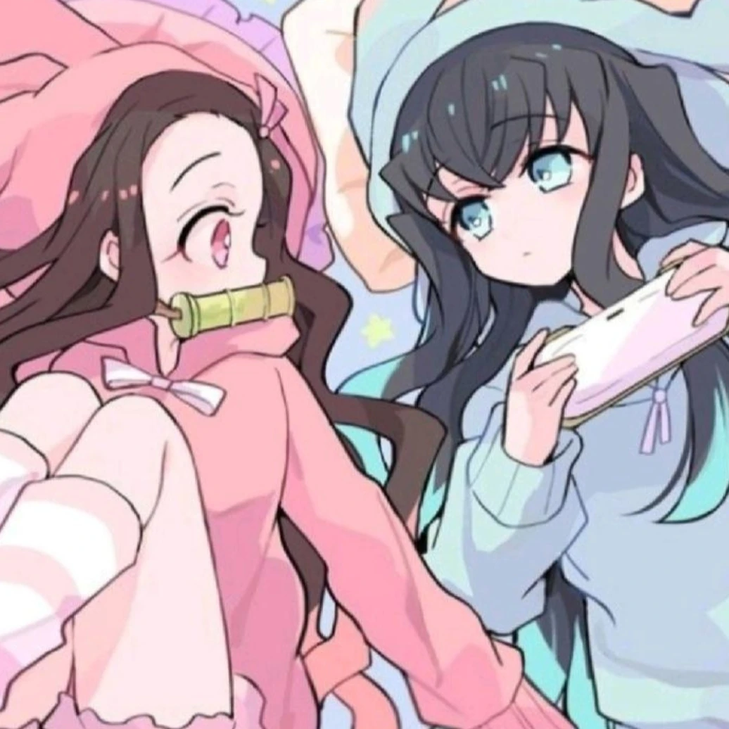 무이치로 네즈코
