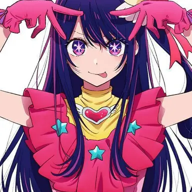 Profile image of アイ