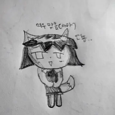 Profile image of 나코