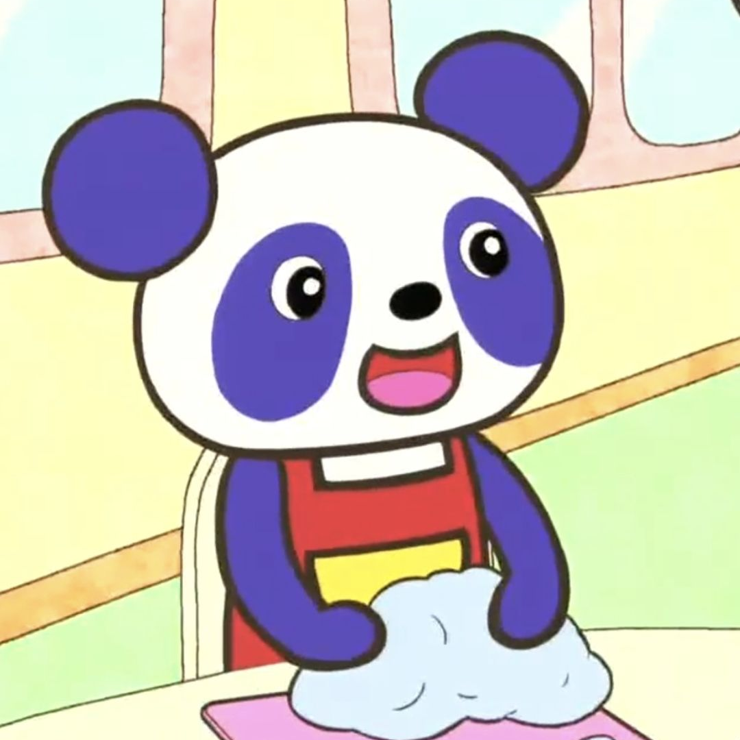 빠뿌야놀자 대표 이미지