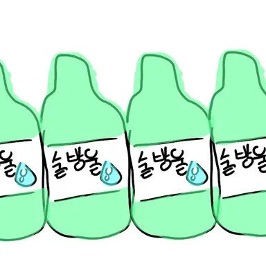 Profile image of 평학