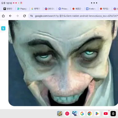 Profile image of 월수