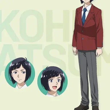 Profile image of 敦美公平