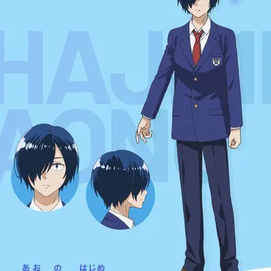 Profile image of 青野一
