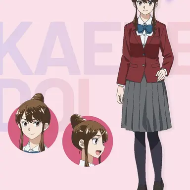 Profile image of 土井楓