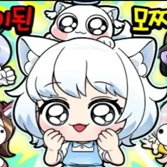 Profile image of 모찌엘