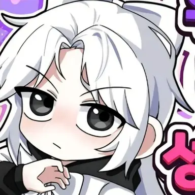 Profile image of 소멸