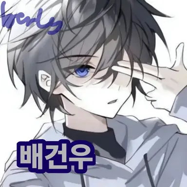 Profile image of 배건우